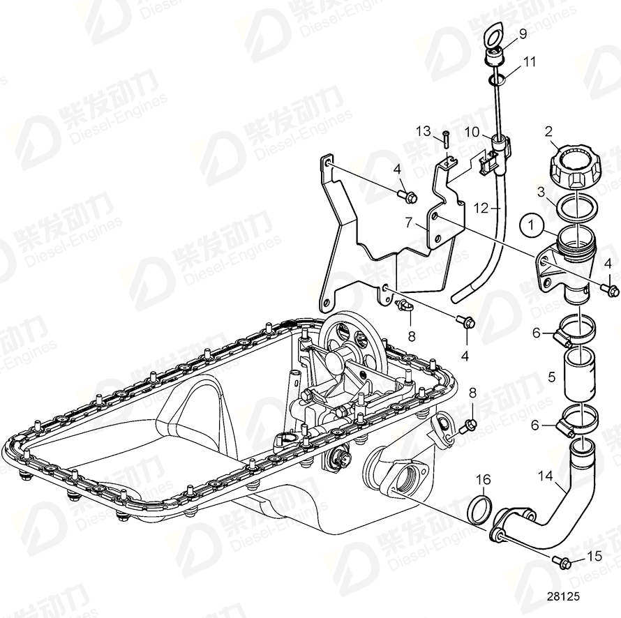 VOLVO Bracket 22633544 Drawing